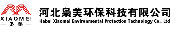 PVC防水卷材-TPO防水卷材-厂家-河北枭美环保科技有限公司